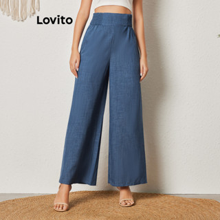 Lovito Boho Calça Feminina Lisa Larga com Costura no Tecido LBL08343
