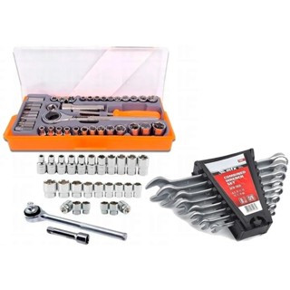 Kit Jogo De Ferramentas 46 Pçs C/ Chave Combinada Soquetes