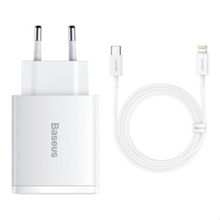 Baseus Carregador Turbo 30w Triplo Usb com Cabo 1 Metro iPhone 7 8 9 X XR 11 12 13 14 Pro Max em Oferta na Shopee