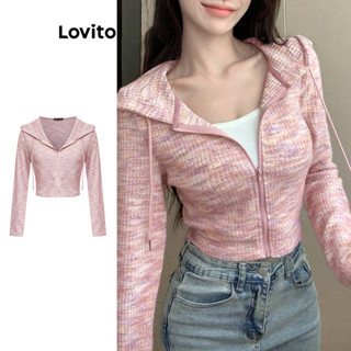 Lovito Casual Cardigã com Zíper para Mulheres L76AD095