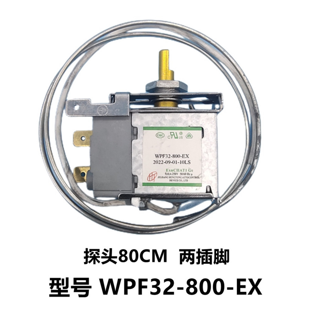 Adequado para Meiling freezer geladeira termostato WPF32-800-EX freezer termostato interruptor botão mecânico