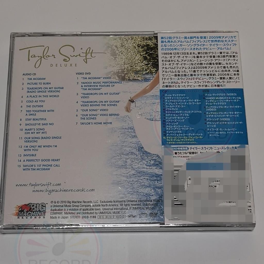 Original Taylor Swift By Taylor Swift CD + DVD Japan Version Album [Lacrado] Brand new