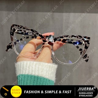 (JIUERBA) Óculos Leopard Cat Eye Anti Blue Light Eyeglass Western Fashion Retro Style Square Frame Gradiente Cor