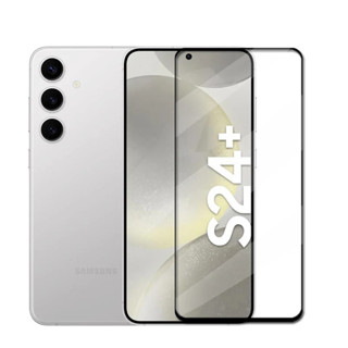 Película de Cerâmica 9D Para Galaxy S24 Plus 5G (6.7 Pol)