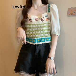 Lovito Casual Top de Malha Básico Floral para Mulheres LNE21135 (Café/Verde)