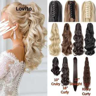 Lovito Perucas Casuais Lisas Para Mulheres LCS06098