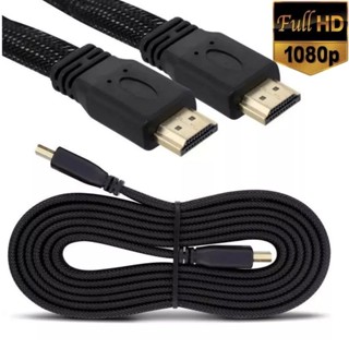 Cabo Hdmi Full Hd 4k 1080p Cabo Reforçado