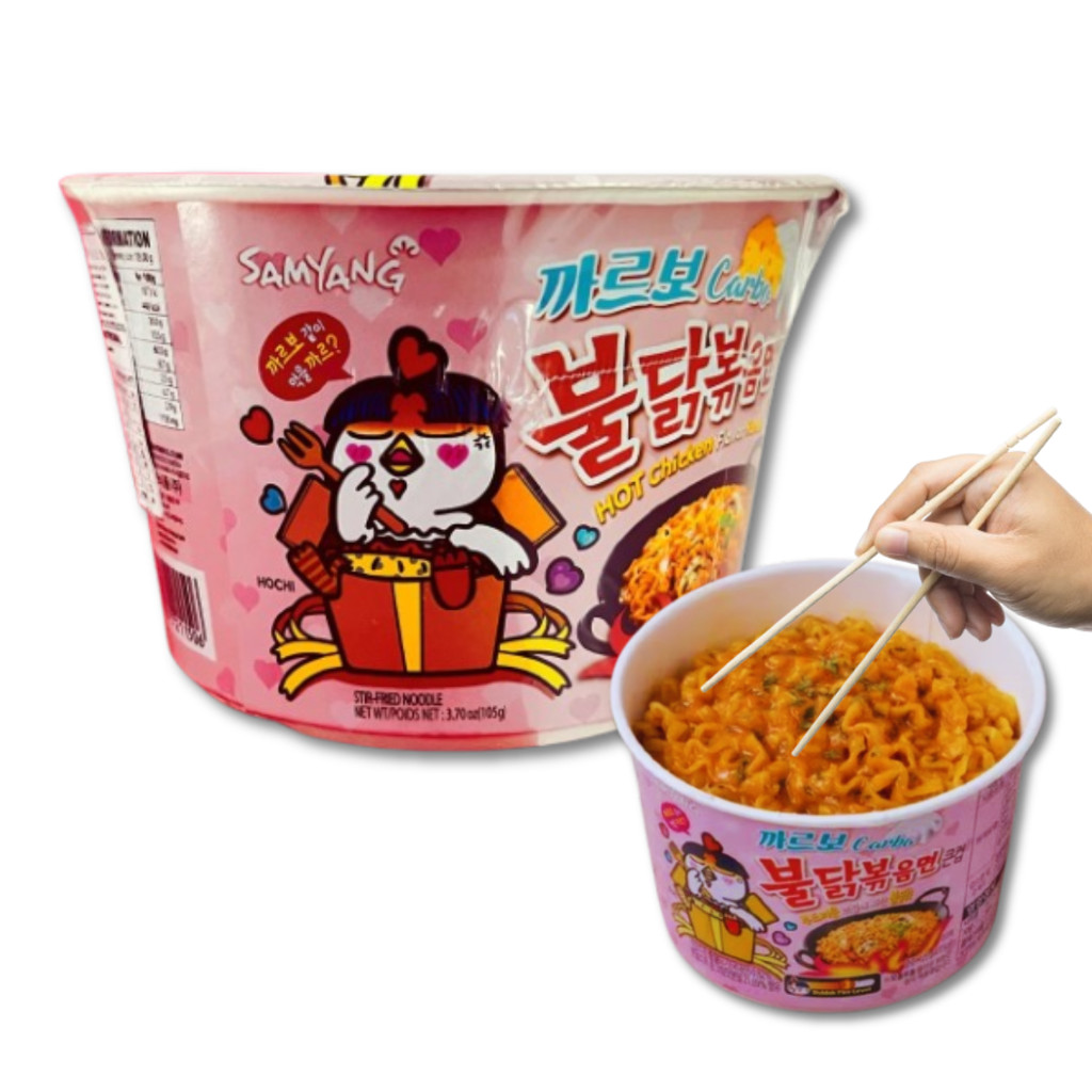 Lamen Coreano Carbonara Samyang Big Bowl 105g
