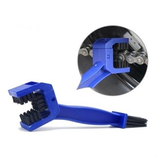 Escova Limpeza para Corrente Transmissao E Freio Bike e Moto em Oferta na Shopee