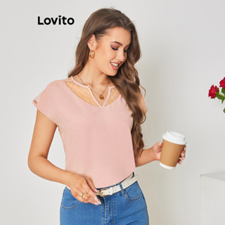 Lovito Elegante Blusa Feminina Lisa com Malha de Contraste LBL08313