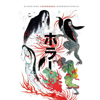 CLÁSSICOS JAPONESES SOBRENATURAIS em Oferta na Shopee