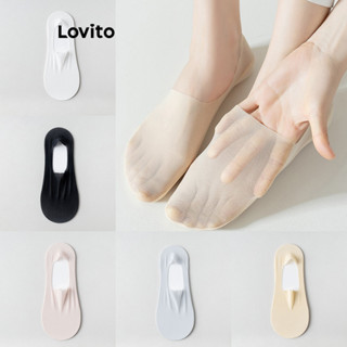 Lovito Meias básicas lisas casuais femininas LNE52445