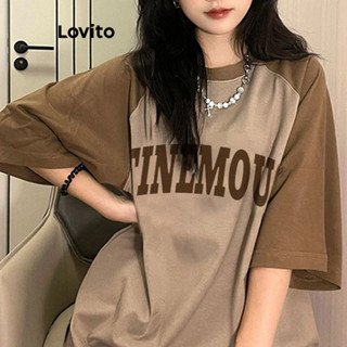 Lovito Camiseta Feminina Casual Com Costura Em Tecido Liso Com Padrão LNE39436 (Cáqui)