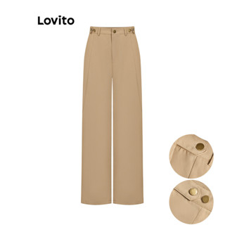 Lovito Casual Calça Feminina Lisa Drapeada com Botão L70AD048 (Cáqui)