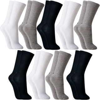 Kit com 6 Pares de Meias Masculinas Cano Longo Sport Lupo