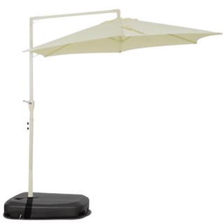 Ombrellone 3 Metros Suspenso Com Manivela 832006 BEL em Oferta na Shopee