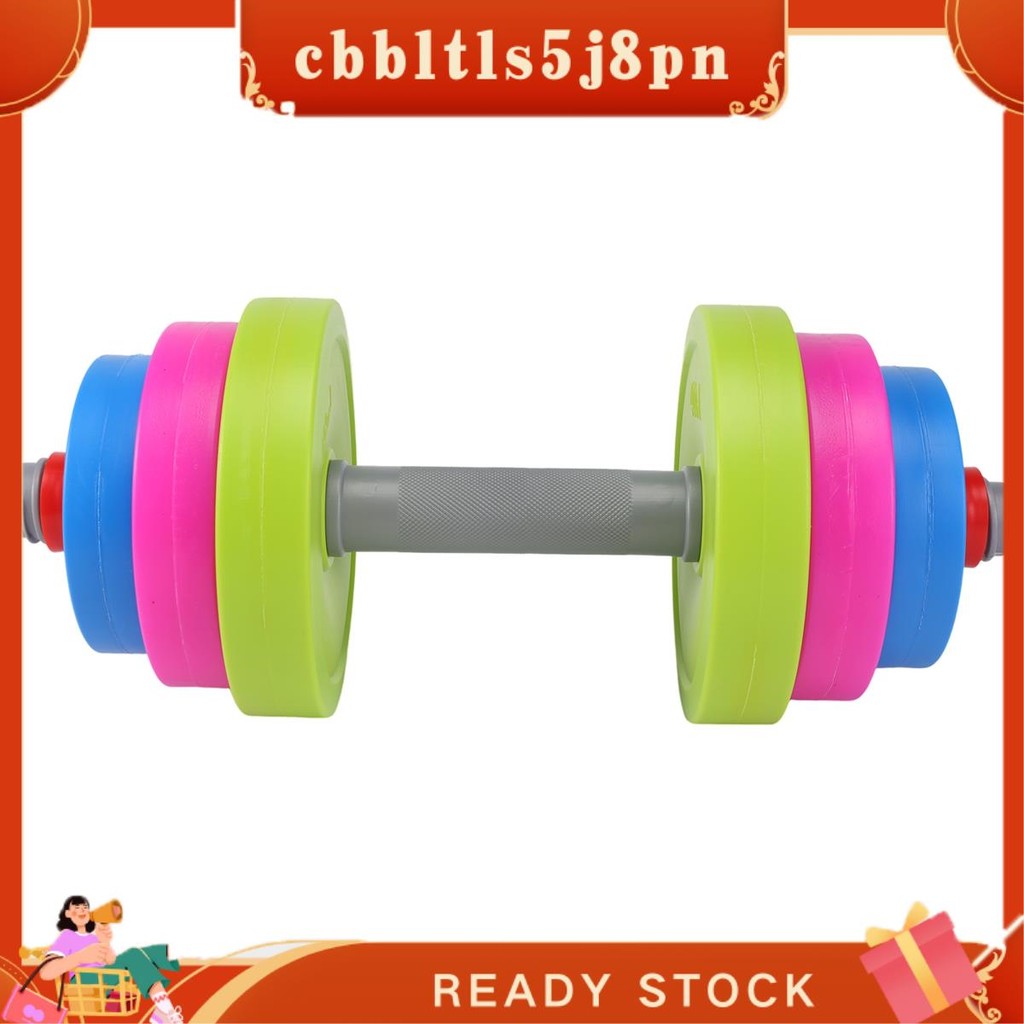 Conjunto De Brinquedos Para Halteres Infantis , Equipamento De Treinamento Sensorial Levantamento De Peso Infantil