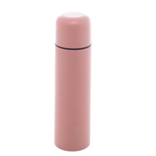 Garrafa Térmica Lyor de Aço Inox Bullet Nude 500ml em Oferta na Shopee