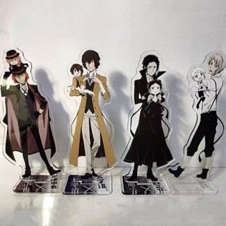 4 Estilos Anime Bungo Stray Dogs Figura Cosplay Stands Acrílico Dazai Osamu Nakajima Atsushi Nakahara Chuuya Akutagawa Ryuunosuke Modelo De Placa Fãs Coleção De Prendedores De Presente em Oferta na Shopee
