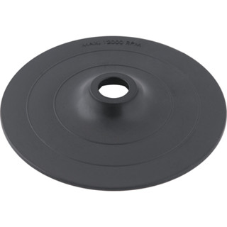 Disco de borracha flexível para lixadeira 4.1/2" perfil baixo - Vonder