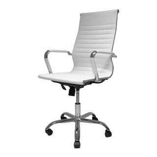 Cadeira De Escritório Stripes Presidente Charles Eames Eiffel Branca em Oferta na Shopee