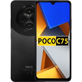 Smartphone Xiaomi Poco C75 256GB / 128GB Versão Global NFC Envio Imediato (COM PELÍCULA DE CORTESIA) em Oferta na Shopee