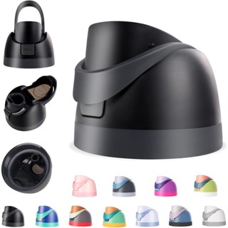 Tampa De Reposição Para Garrafa De Água De 16 Onças/24/32 em Oferta na Shopee