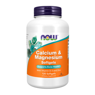 Cálcio e Magnésio Now Foods com Vitamina D3 e Zinco 120 Softgels em Oferta na Shopee