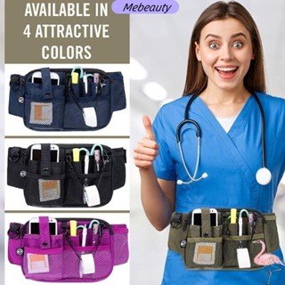 Bolsa De Enfermagem ME , Pochete Com Vários Compartimentos De Grande Capacidade , Cintura Ajustável De Poliéster em Oferta na Shopee