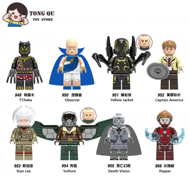 Brinquedos de menino Presentes De Aniversário Enfeite de Mesa boneco de Lee em Oferta na Shopee