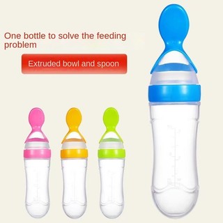 Biberão de Arroz de Silicone Alimentação Complementar para Bebês com Colher de Espremer em Oferta na Shopee