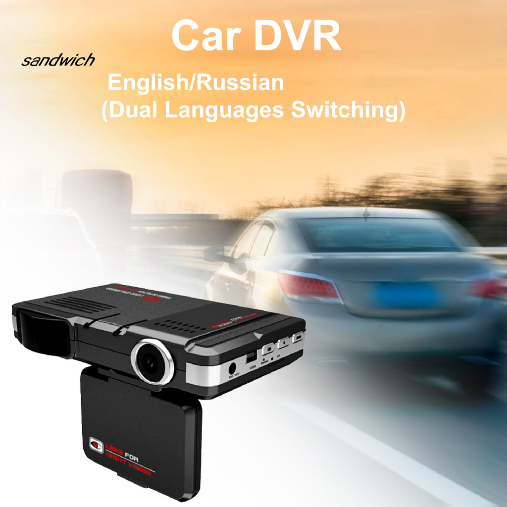 Radar Integrado: Onde Comprar | BuscaProdutos