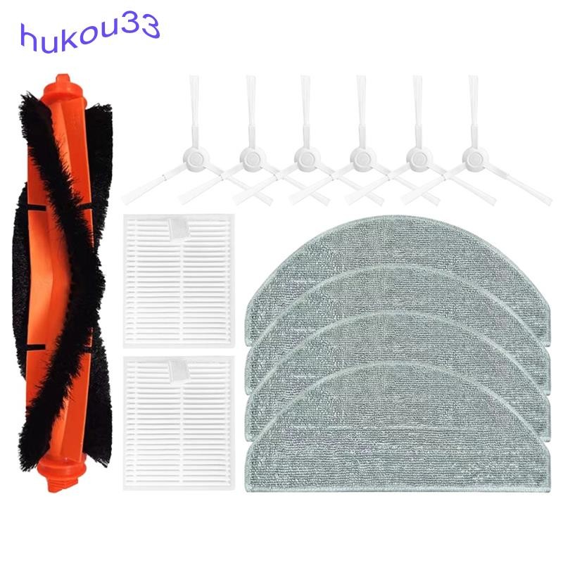 Robô Aspirador Xiaomi Mijia 3c: Onde Comprar | BuscaProdutos