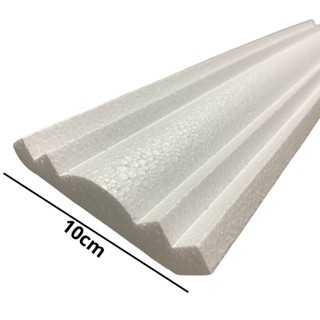 Moldura Roda Teto Sanca Isopor  Kit 15 Metros S13 em Oferta na Shopee