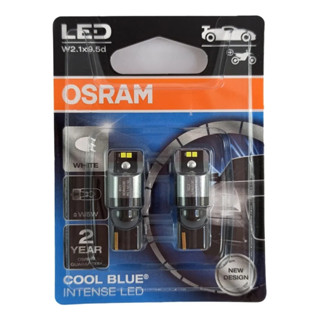 Lâmpada Led Osram Cool Blue Intense W5W T10 6000K 12V Par em Oferta na Shopee