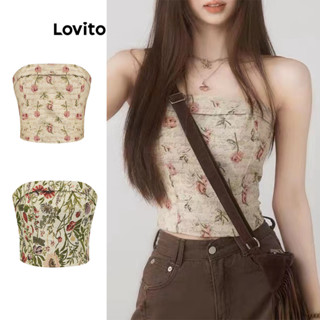 Lovito Vintage Regata & Camisa Feminina Floral Com Zíper L45AD031 (Multicolorido)