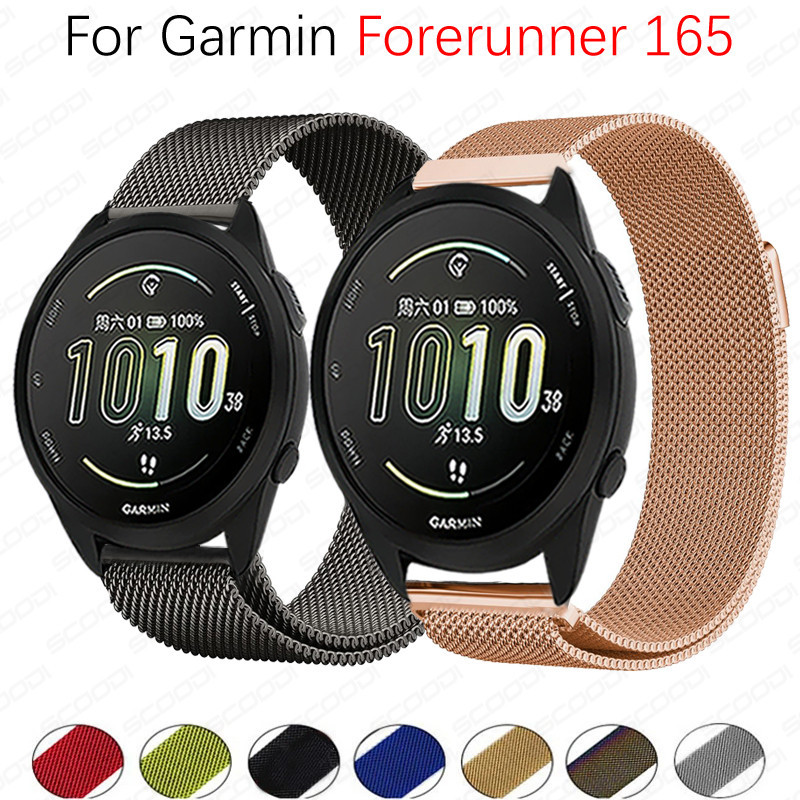 Pulseira De Relógio Em Aço Inoxidável Milanesa Para Garmin Forerunner 165/165 Music Smart Watch strap