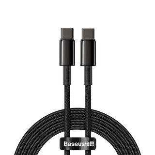 Cabo Turbo 100w Baseus USB-C + USB-C Tungsten Gold 2 metros iPhone Android Xiaomi