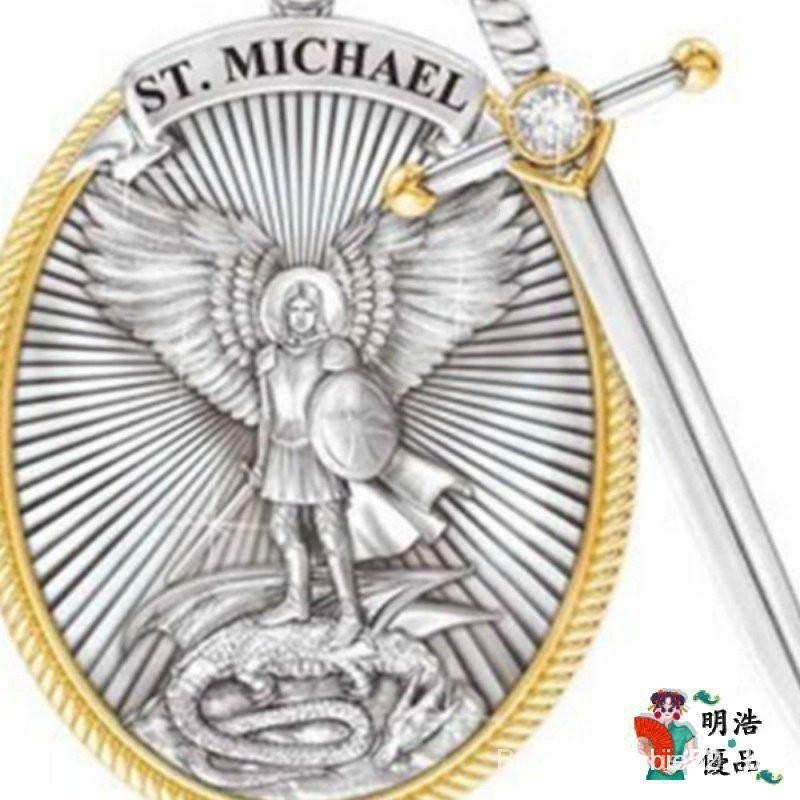 18K Colar de ouro Mitologia ocidental de São Miguel Anjo Crença Amuleto Colar de Jóias Arcanjo Proteja-me São Miguel Escudo de Santo Ângelo Proteja-me Asa de Anjo Fala da Fé Pingente Jóias de Anjo Asa P em Oferta na Shopee