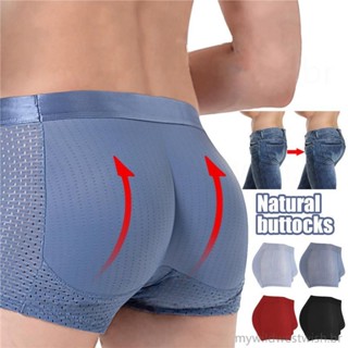 Homens Modeladores De Nádegas De Látex Cuecas Macho Falsas Para Cima Elevação Do Quadril Ricas Sem Costura Patinagem De Pêssego