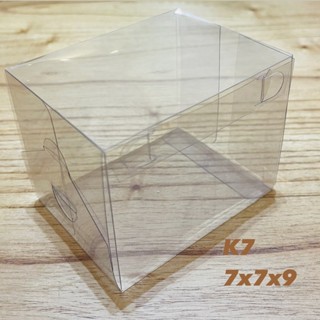 20~100 Caixa Cubo 7x7x9 Transparente Acetato ASSK K7 em Oferta na Shopee