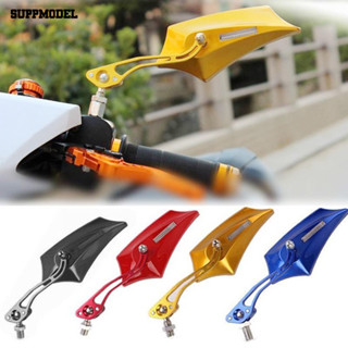 Suppmodel 2 Peças Espelho Universal Para Motocicleta , Liga De Alumínio , Espelhos Retrovisores Laterais em Oferta na Shopee