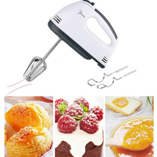 Batedeira De Mão Bolo Portátil 260w 220V Leve 7 Velocidades