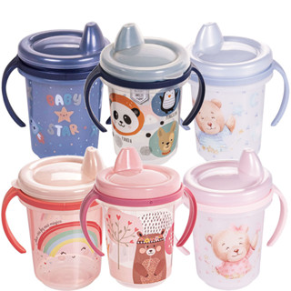 Caneca Trio Infantil com Alça e Tampa de Proteção 330 ml Plasútil em Oferta na Shopee