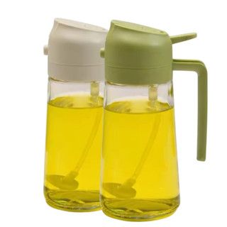 Kit 2 Porta Azeite Vinagre e Óleo 2 x 1 Borrifador Uniforme 470 ml em Oferta na Shopee