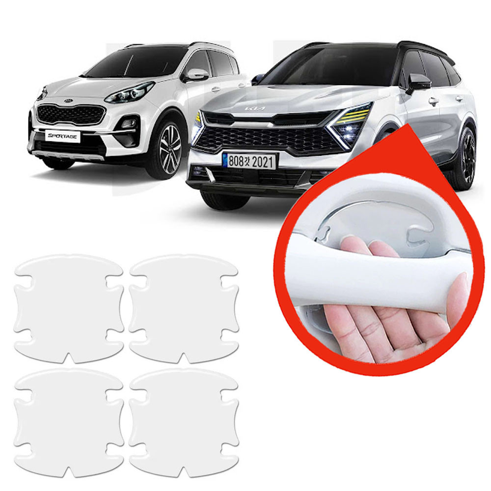Protetor Maçaneta Silicone Anti Risco Sportage 2020 a 2023
