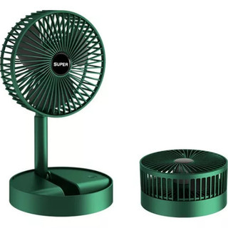 Mini Ventilador Telescópico Dobrável USB: Refrescância e Conexão Total! - Silencioso, Prático e com Suporte para Celular