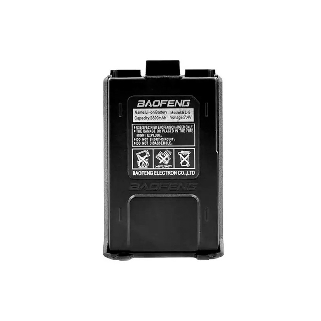 Rádio Baofeng Modelos: Onde Comprar | BuscaProdutos