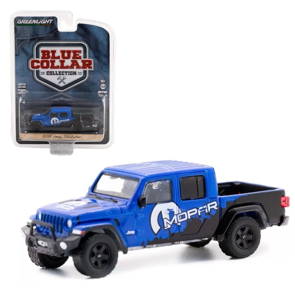 2021 Jeep Gladiator Greenlight Caminhonete Limited Edition
