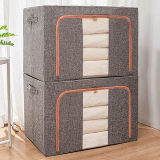 Caixa Multiuso Organizadora de Guarda Roupa Com Zíper Rígida